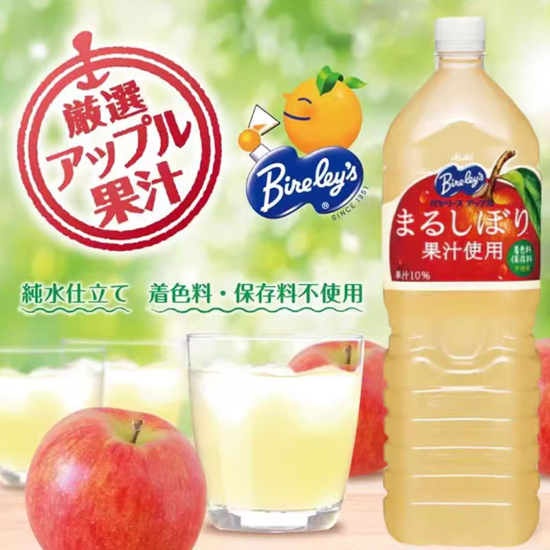 日本进口朝日苹果味饮料