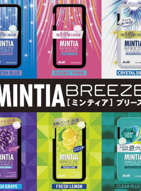 日本朝日ASAHI润喉糖白桃葡萄清凉小圆糖果可尔必思水果糖薄荷糖