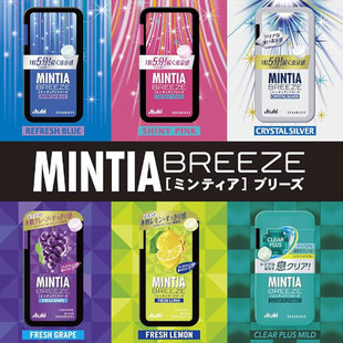 日本朝日ASAHI润喉糖白桃葡萄清凉小圆糖果可尔必思水果糖薄荷糖