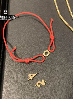 日本代购 Eyefunny 18K黄金镶钻数字黑色红色手绳手链手带