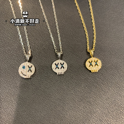 代购蓝钻骷髅笑脸字母项链吊坠