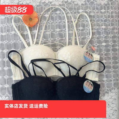 香蜜闺秀25112009无钢圈B杯文胸可卸肩带百搭亲肤服帖不跑杯内衣