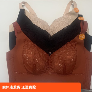 香蜜闺秀2312011无钢圈调整塑适文胸AB杯性感聚拢