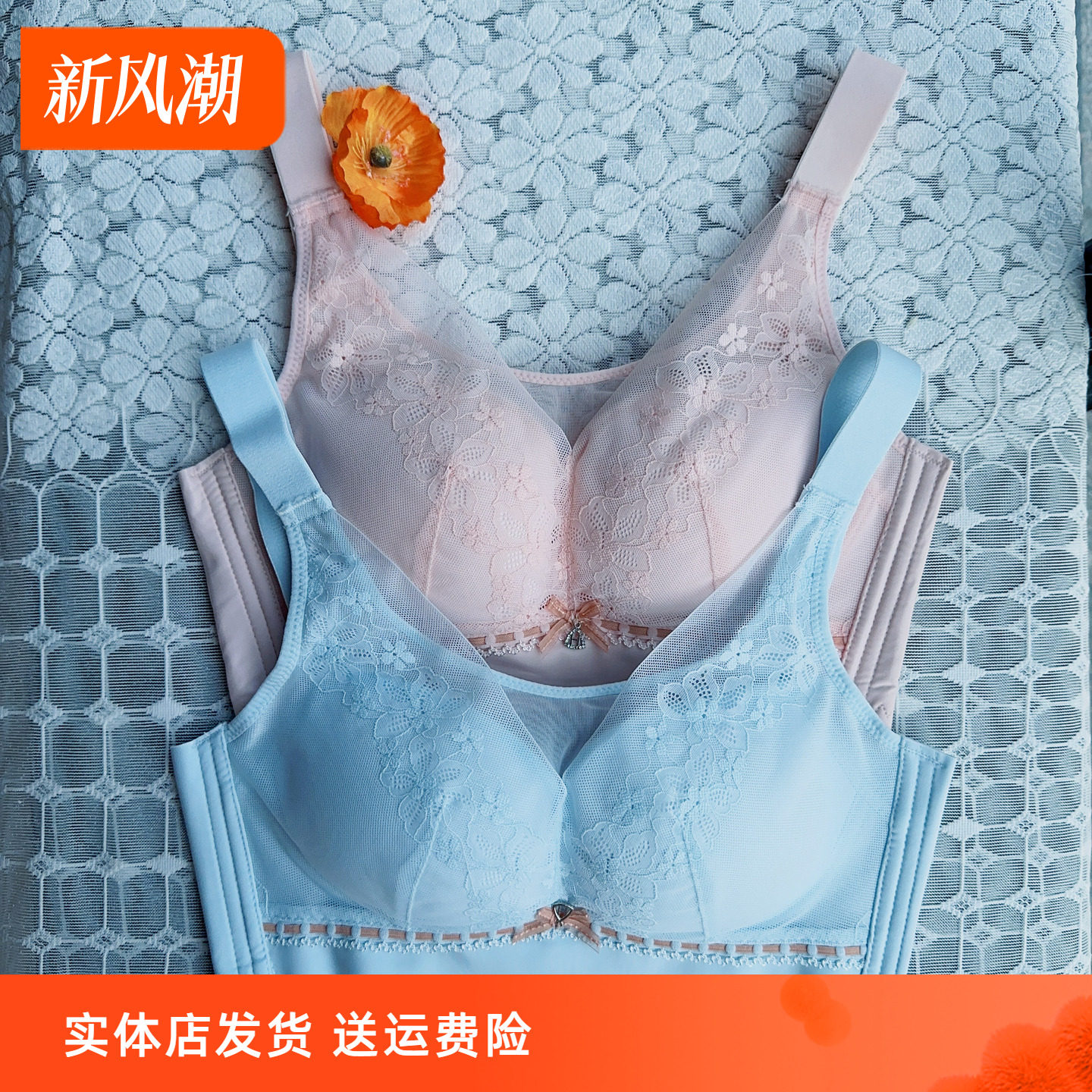 香蜜闺秀24212078抹胸C杯亲肤无钢圈聚拢内衣薄款四排扣舒适文胸