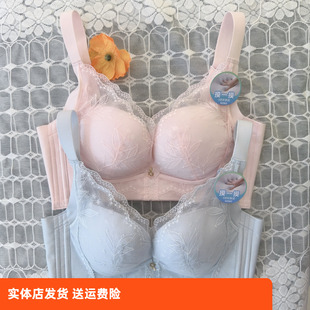 香蜜闺秀25112041调整款 无钢圈亲肤棉文胸B杯提托胸部收副乳内衣