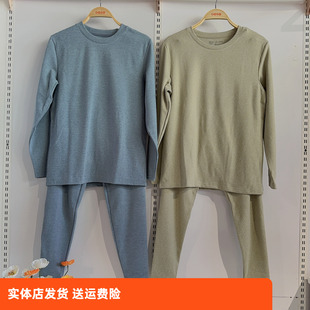 牛奶绒保暖衣男士 新款 套装 香蜜闺秀保暖24425001内衣发热秋衣秋裤