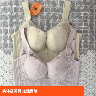 香蜜闺秀25206001记忆钢圈调整型舒瘦塑身内衣防下垂收副乳文胸罩