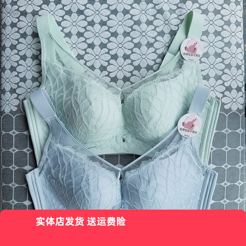 香蜜闺秀薄款内衣女24112242无钢圈CD杯大胸显小后四排收副乳文胸