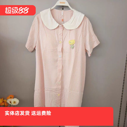 香蜜闺秀女士26203135可爱圆领带胸垫套头梭织牛奶丝睡裙单件裙