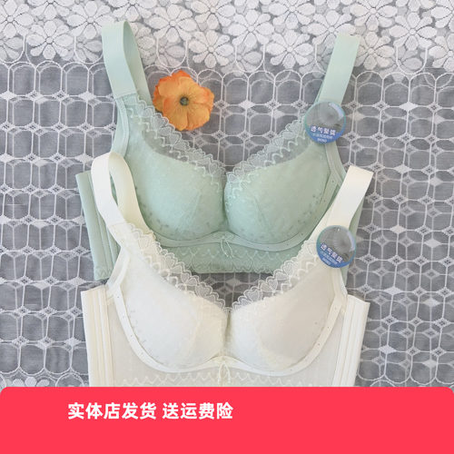 香蜜闺秀25212010健康棉无钢圈聚拢塑适文胸薄款B杯提托收副乳