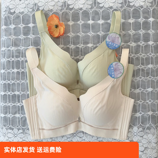 香蜜闺秀25112013女内衣新款 无痕光面聚拢无钢圈四排四扣B杯文胸