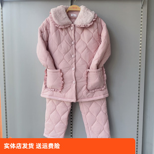 香蜜闺秀25403093女士冬季 加厚三层夹棉睡衣加厚加绒保暖柔美套装