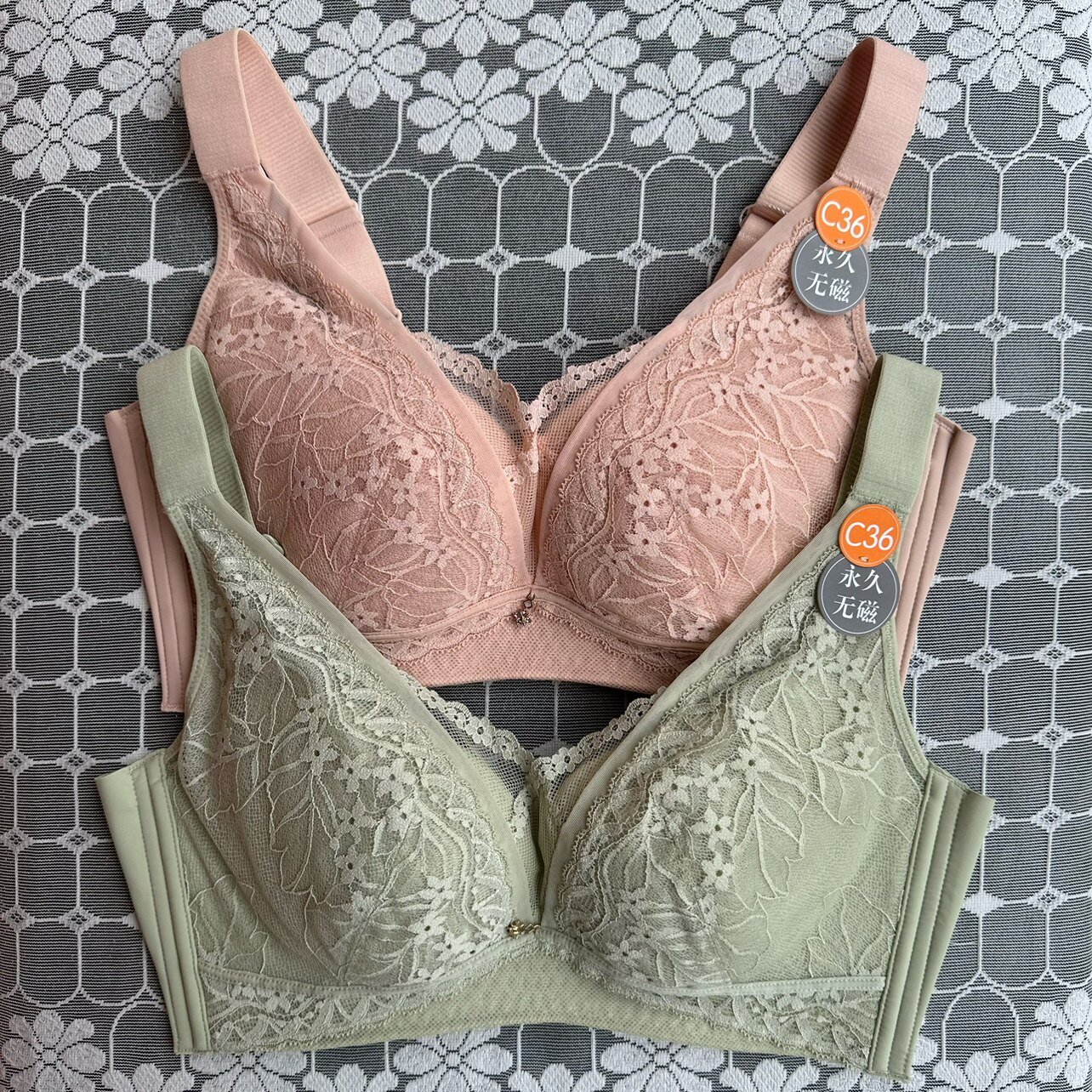 香蜜闺秀3112145无磁无钢圈聚拢文胸包容塑适薄款C杯四排扣内衣
