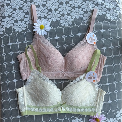 夏季文胸香蜜闺秀无大胸显小