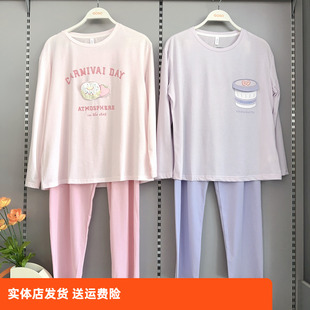 套家装 女式 服甜美可爱风 长裤 香蜜闺秀圆领棉质25103016套头长袖