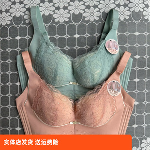 香蜜闺秀3312061C杯健康棉无钢圈聚拢调整薄款 蕾丝文胸四排扣聚拢