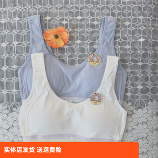 香蜜闺秀25112091少女内衣B杯女童发育期青少年三阶段学生款 文胸