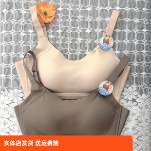 香蜜闺秀25112068无钢圈B杯光面款 内衣运动级稳定支撑三排扣文胸