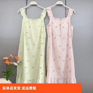 香蜜闺秀25203084女士吊带睡衣甜美可爱夏季 家居服睡衣带杯垫 无袖