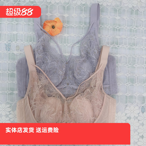 香蜜闺秀24212101三明治记忆钢圈兔耳朵杯超薄款C杯五排扣聚拢