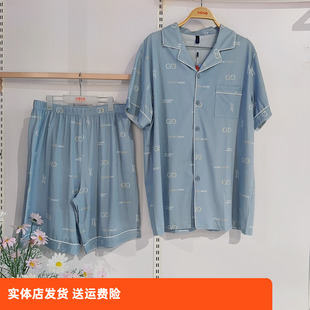 套装 香蜜闺秀薄款 圆领开扣男式 短袖 家居服外穿休闲 24224002短袖