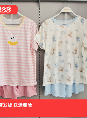 香蜜闺秀26203025女士家居服居家针织牛奶丝短袖短裤套装睡衣舒适