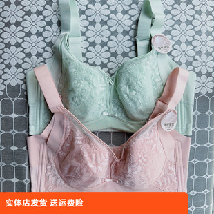 香蜜闺秀24112107三明治C杯记忆钢圈调整型内衣薄杯聚拢透气文胸