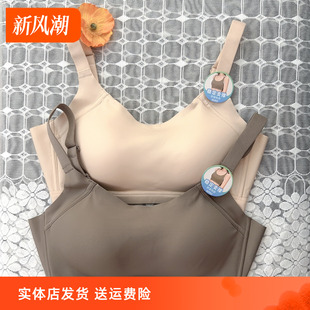 香蜜闺秀25112068无钢圈B杯光面款内衣运动级稳定支撑三排扣文胸