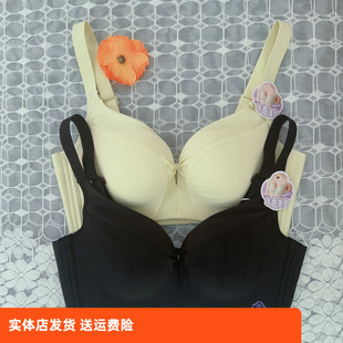 香蜜闺秀25312011B杯国香美肤聚拢无钢圈收副乳舒适健康绵文胸