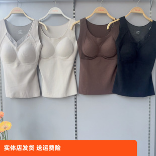 香蜜闺秀25327029新款 女士保暖背心无痕石墨烯免穿文胸内搭打底