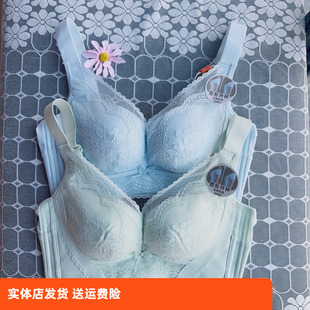 香蜜闺秀小胸文胸24112031亲肤棉无钢圈调整按摩疏通B杯塑形内衣