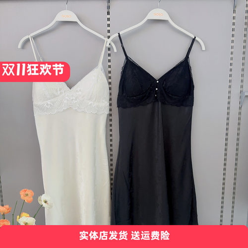 香蜜闺秀女士缎面雪纺带杯垫睡裙
