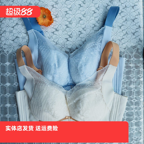 香蜜闺秀24312007C杯薄款无钢圈内衣聚拢侧收副乳调整型舒适文胸