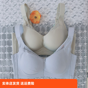 香蜜闺秀25212065C杯婴儿棉无钢圈聚拢文胸调整型无痕内衣胸罩