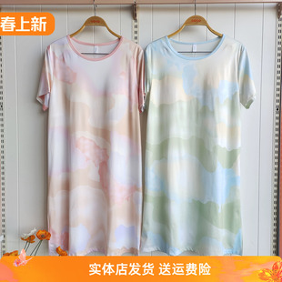 香蜜闺秀25203078女士优雅针织牛奶丝单件裙【带胸垫】舒适家居裙