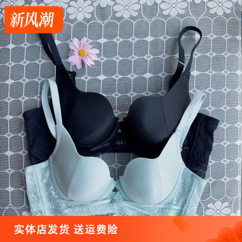 香蜜闺秀24212021无痕内衣女小胸聚拢薄款收副乳防下垂性感文胸