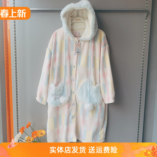 香蜜闺秀25403052新款珊瑚绒睡衣女连帽睡袍可爱秋冬季家居服套装