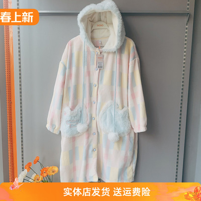 香蜜闺秀25403052新款珊瑚绒睡衣女连帽睡袍可爱秋冬季家居服套装