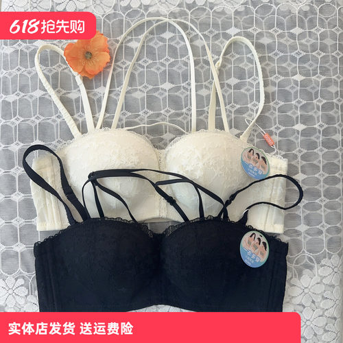 香蜜闺秀25112009无钢圈B杯文胸可卸肩带百搭亲肤服帖不跑杯内衣