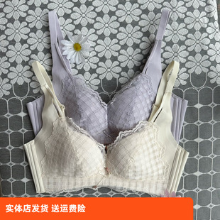 香蜜闺秀健康棉无钢圈聚拢塑适文胸薄款 B杯2012008提托收副乳