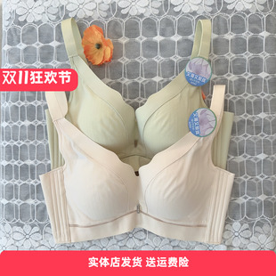 香蜜闺秀25112013女内衣新款无痕光面聚拢无钢圈四排四扣B杯文胸