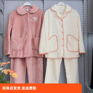 香蜜闺秀25403043女士牛奶绒冬季 可外穿 加厚加绒保暖家居服套装