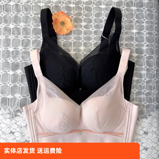 香蜜闺秀24212098内衣女小胸显大聚拢收副乳文胸性感舒适胸罩