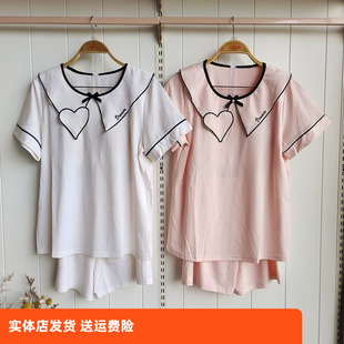 香蜜闺秀24203159短袖 带胸垫睡衣凉感舒适棉可爱可外穿家居服 短裤
