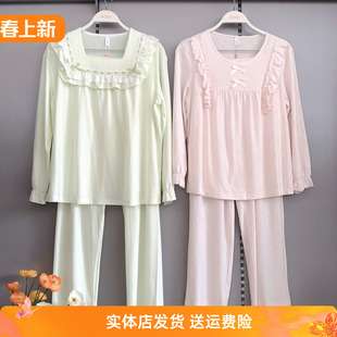 香蜜闺秀女士新款睡衣25103022圆领套头长袖长裤家居服套装春秋款