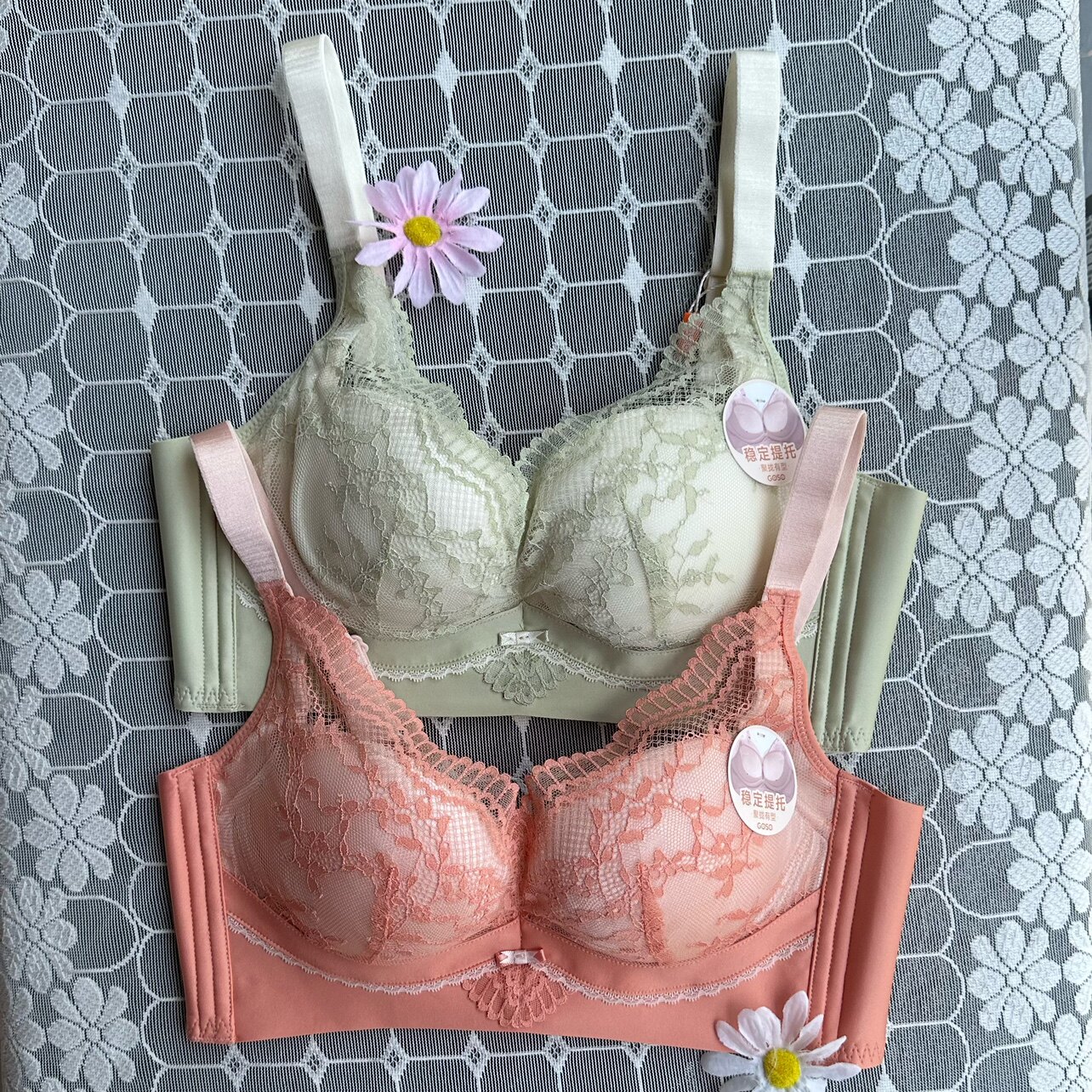 香蜜闺秀3312019新款内衣无钢圈聚拢娇美A,B杯后四排扣调整型文胸