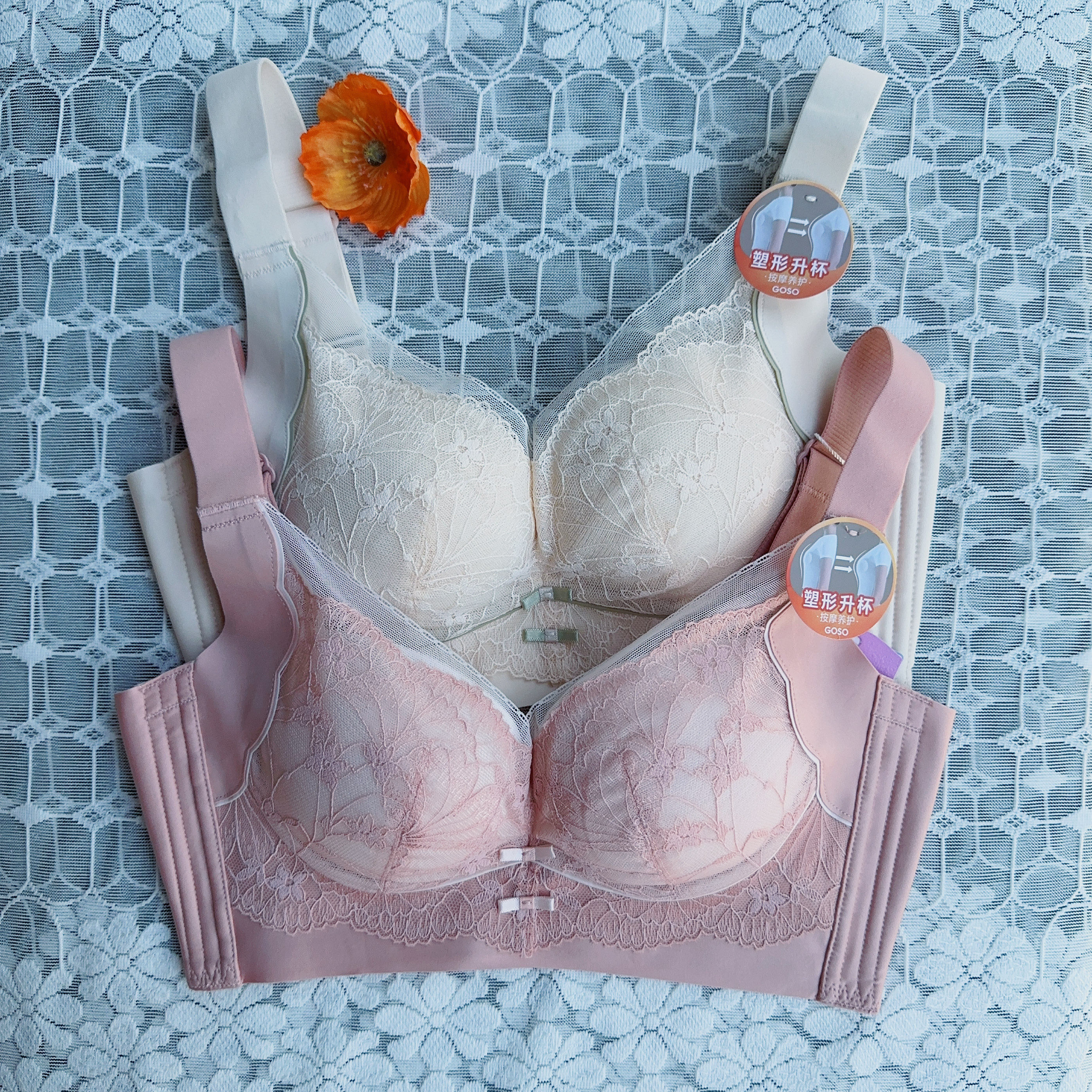 香蜜闺秀24312002中厚微型按摩杯B杯蕾丝无钢圈四排扣调整型内衣