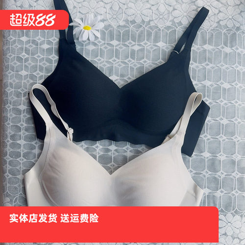 香蜜闺秀休闲文胸24112040华夫格网面无痕轻运动无钢圈薄款AB内衣
