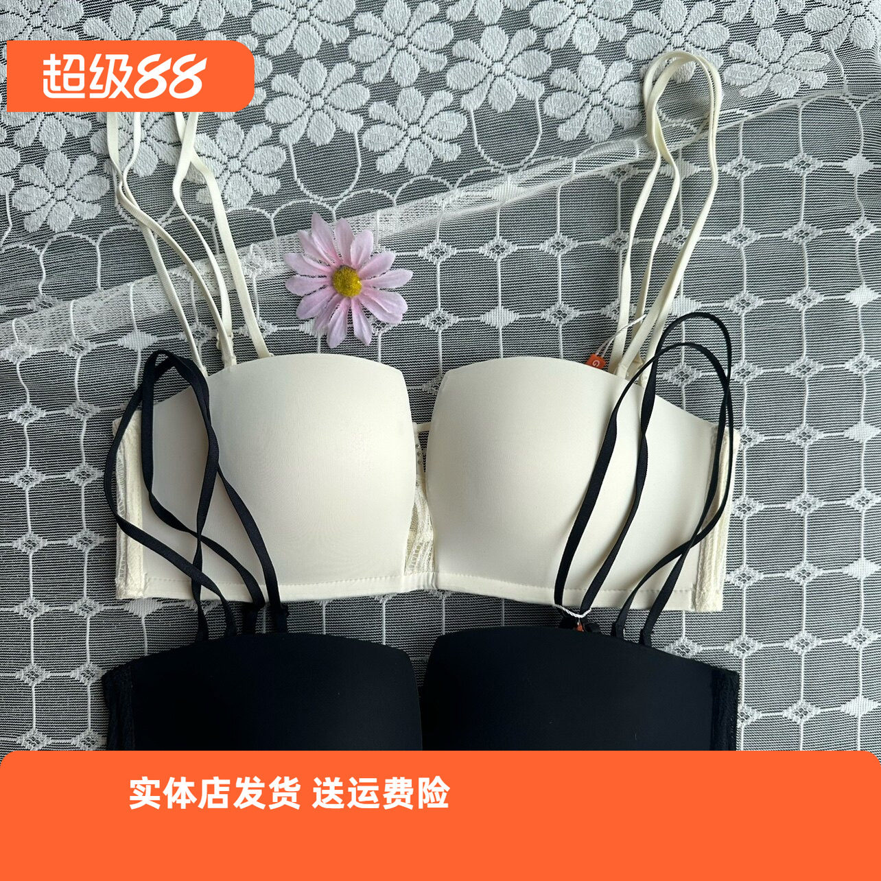 香蜜闺秀B杯3112023两排扣蕾丝无钢圈轻盈舒适中厚美背内衣文胸