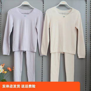 香蜜闺秀25405012女士无缝美体毛圈绒款 舒适保暖锁温 秋衣加厚套装